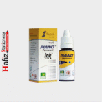 Piano Permanent Marker Ink 15ML