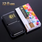 Mungyo Professional Watercolor - Image 2