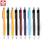 Sakura Mechanical Pencils