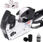 Price label gun MX H813