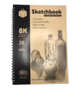 Keep Smiling Professional Spiral Hardbound Sketchbook 30Sheets - Image 2