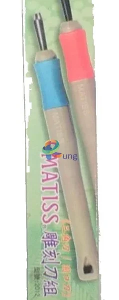 Wood Carving Tool Set