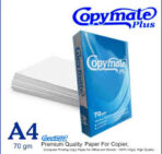 Copymate Paper Rim