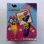 Camel Pencil Sharpener