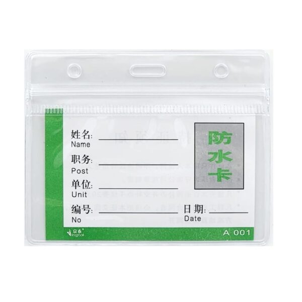 Name Badge 95X58 Lanscape Pvc